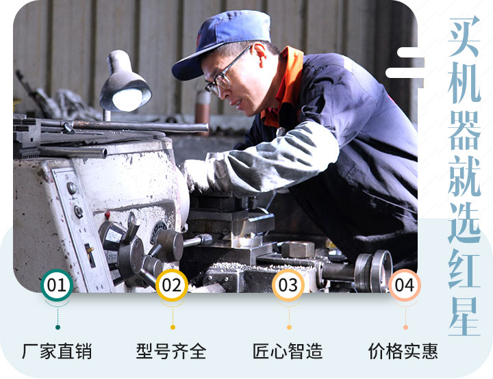 因為責任，讓我們認真對待每一個生產(chǎn)步驟