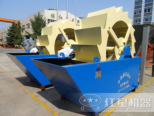 單葉輪式洗砂機(jī)，占地小，處理量小