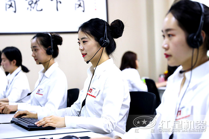 廠家專人為您報價，客服全天在線