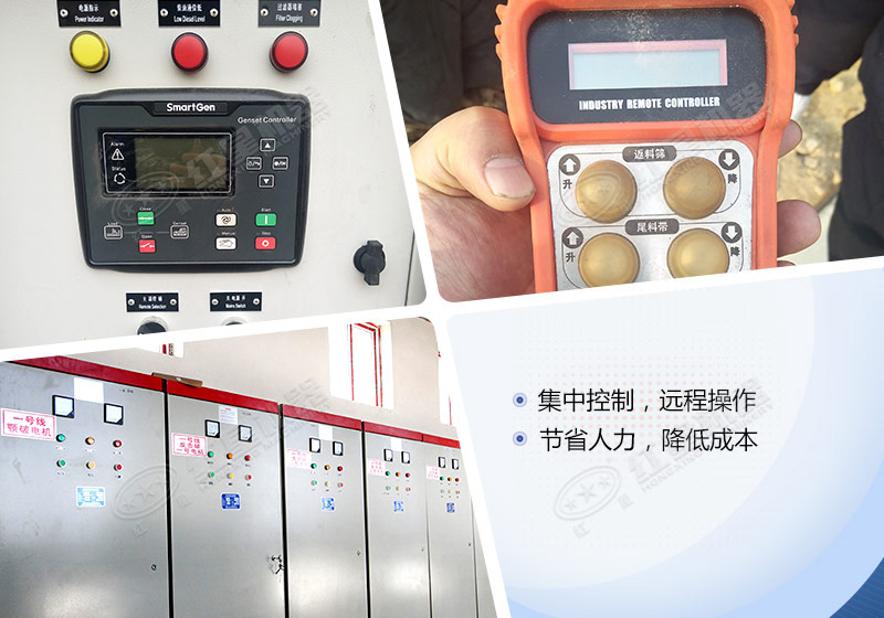 節(jié)省開(kāi)機(jī)成本，更有投資價(jià)值