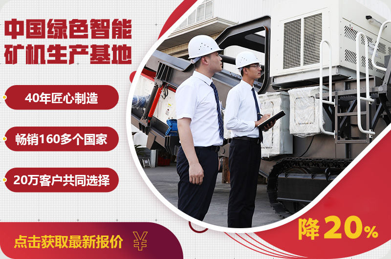 自產(chǎn)自銷報(bào)價(jià)優(yōu)惠，只降一次，不可錯(cuò)過