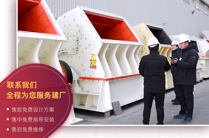 免費參觀車間，歡迎貨比三家